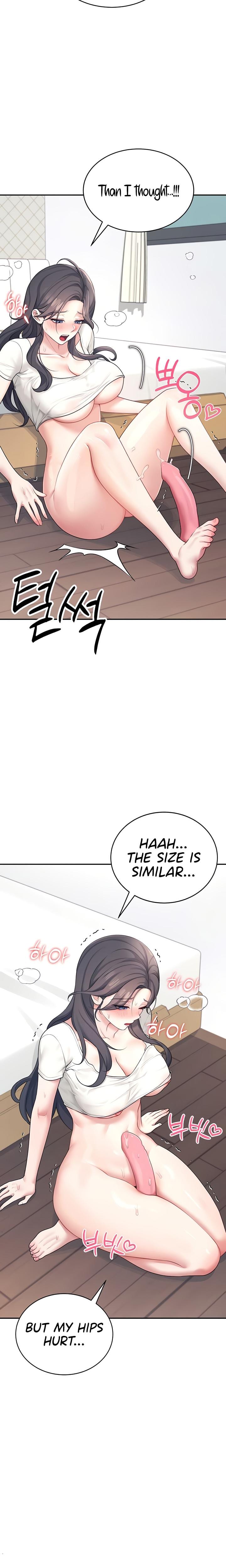 Wireless Onahole (Uncensored), chapter 9, page 21 of 27