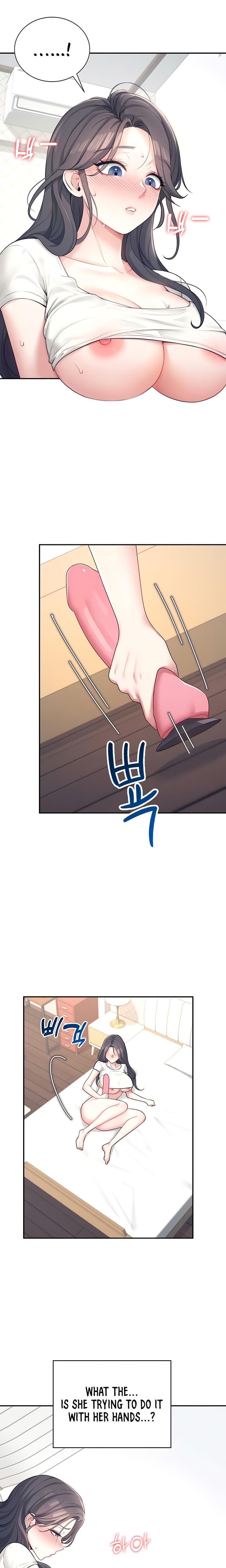 Wireless Onahole (Uncensored), chapter 9, page 22 of 27