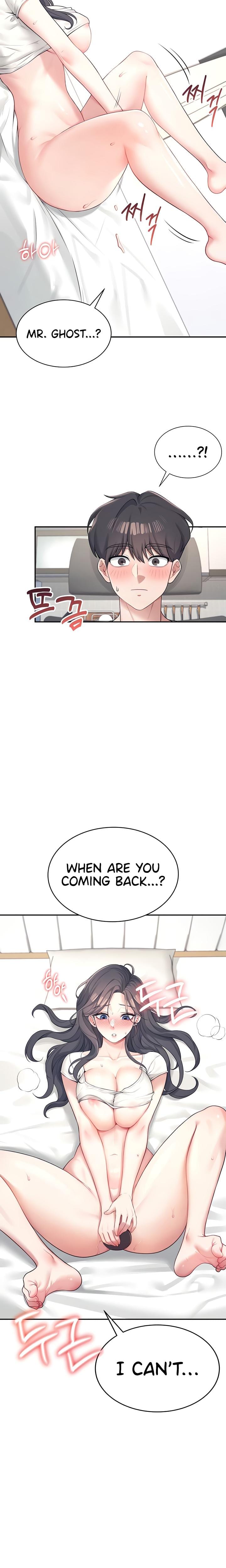 Wireless Onahole (Uncensored), chapter 9, page 23 of 27