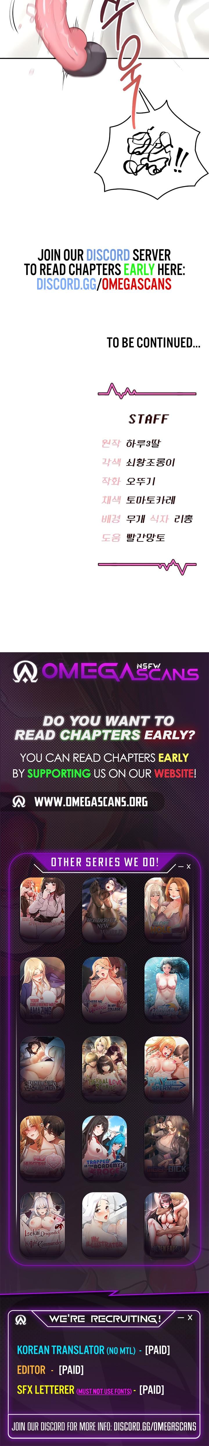 Wireless Onahole (Uncensored), chapter 9, page 27 of 27