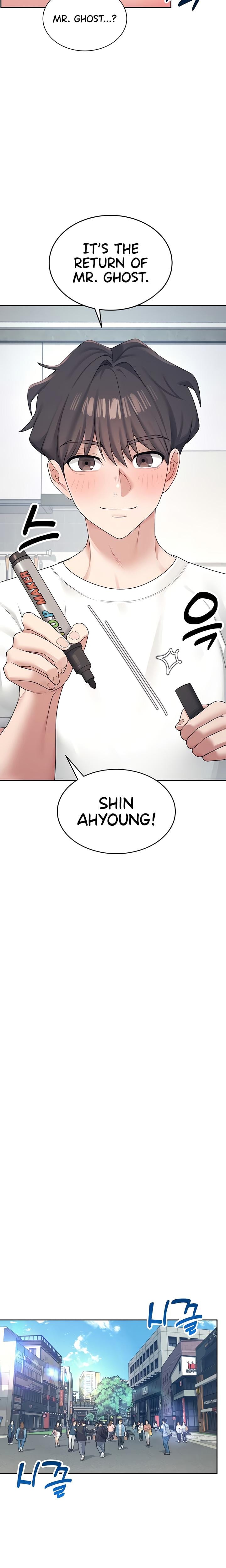 Wireless Onahole (Uncensored), chapter 10, page 6 of 25