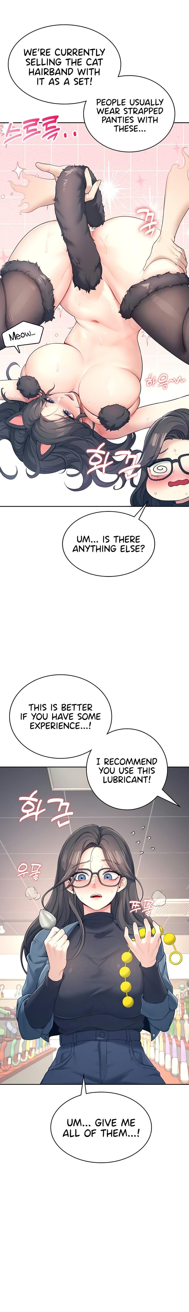Wireless Onahole (Uncensored), chapter 10, page 11 of 25