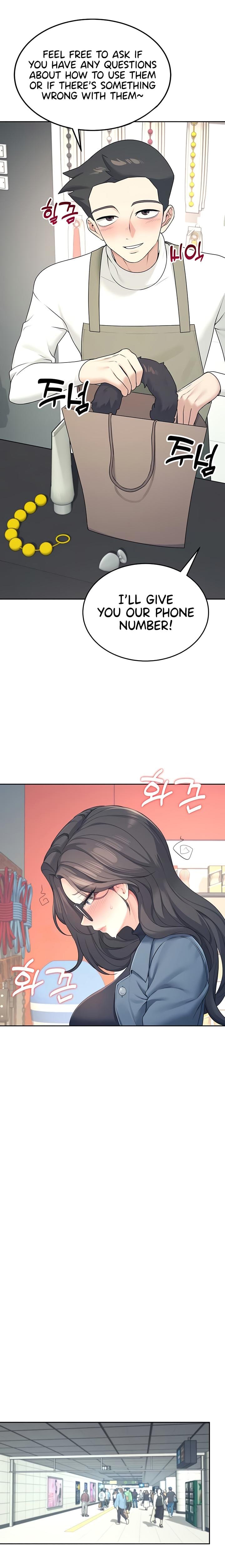 Wireless Onahole (Uncensored), chapter 10, page 12 of 25