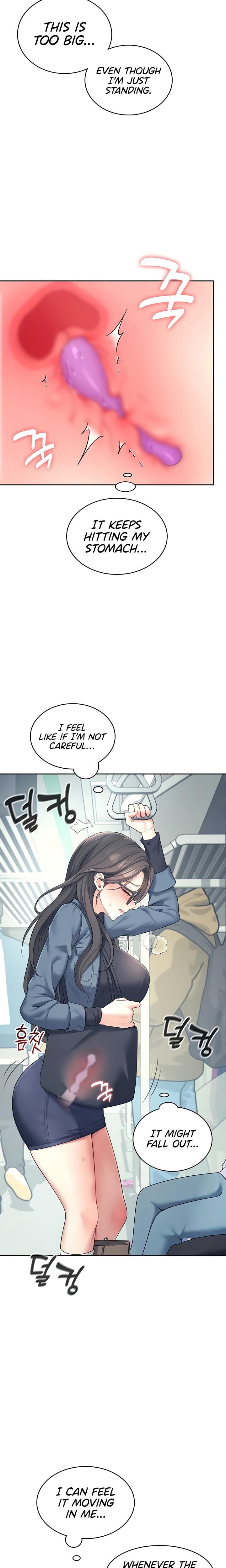 Wireless Onahole (Uncensored), chapter 10, page 17 of 25