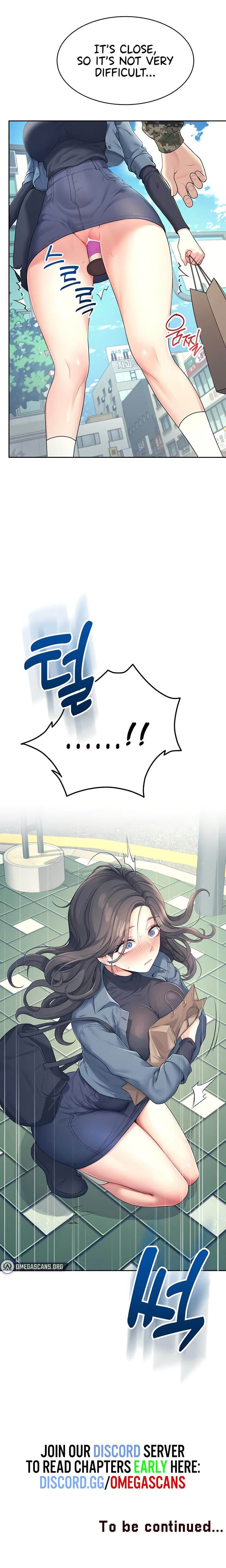 Wireless Onahole (Uncensored), chapter 10, page 24 of 25