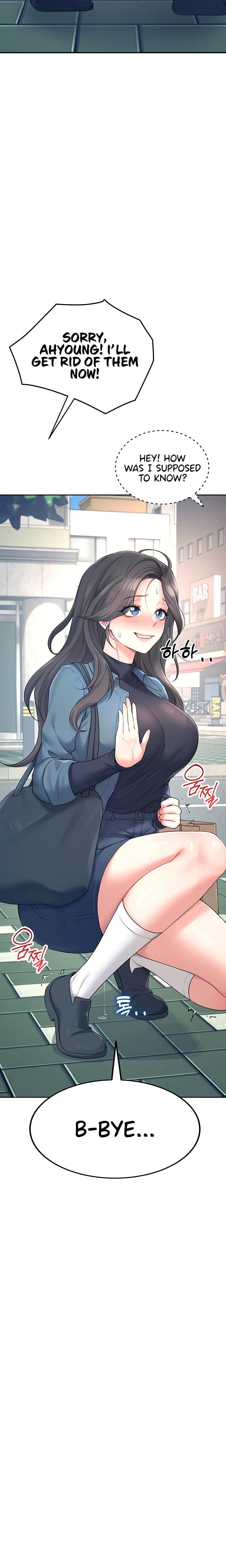 Wireless Onahole (Uncensored), chapter 11, page 5 of 31