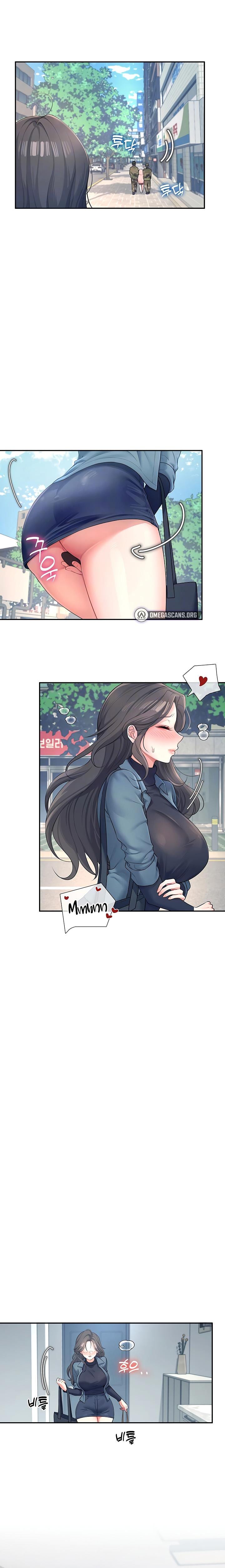 Wireless Onahole (Uncensored), chapter 11, page 6 of 31
