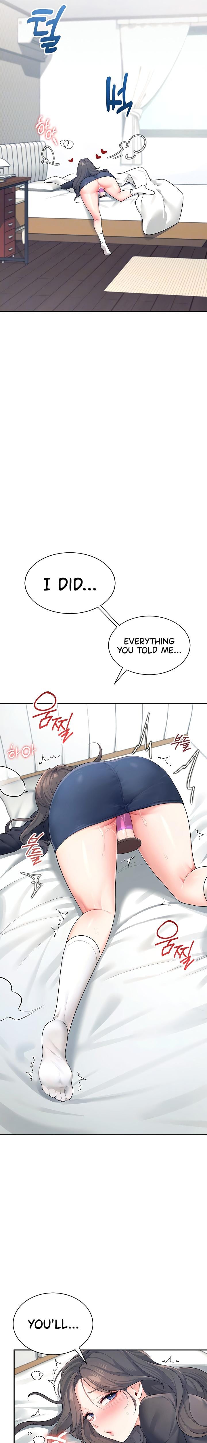 Wireless Onahole (Uncensored), chapter 11, page 7 of 31