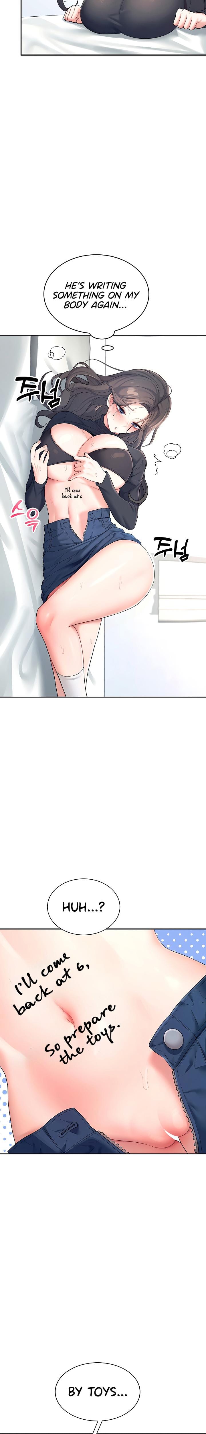 Wireless Onahole (Uncensored), chapter 11, page 9 of 31
