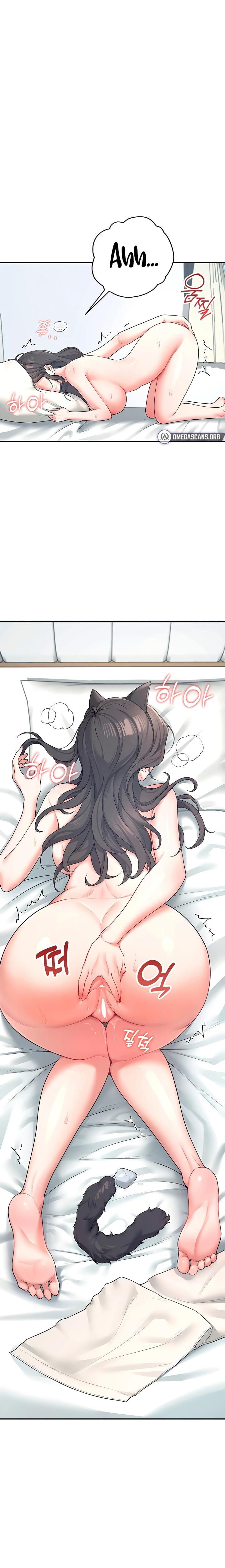 Wireless Onahole (Uncensored), chapter 11, page 11 of 31
