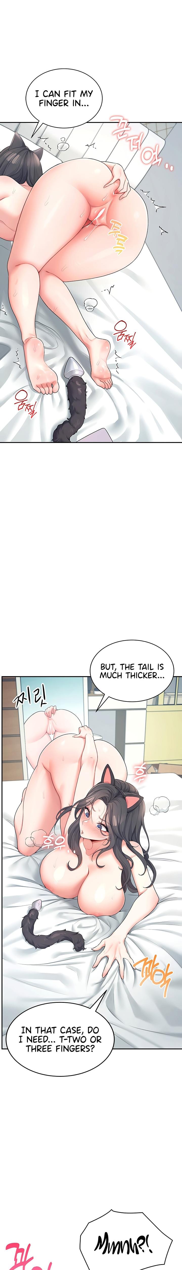 Wireless Onahole (Uncensored), chapter 11, page 12 of 31