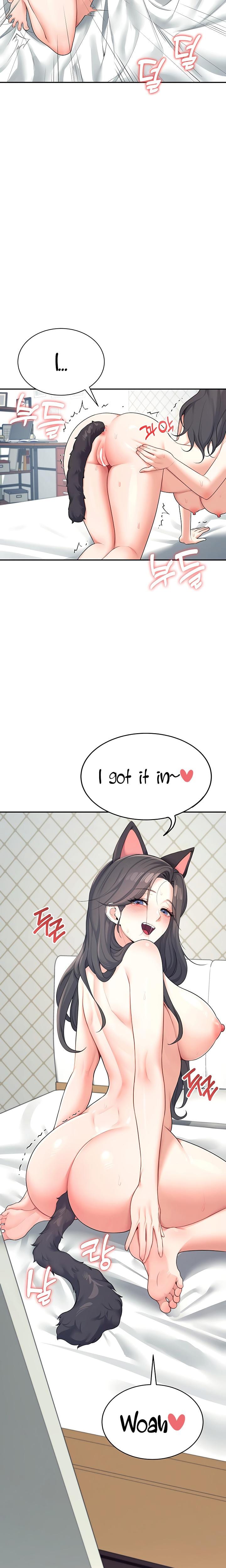 Wireless Onahole (Uncensored), chapter 11, page 17 of 31