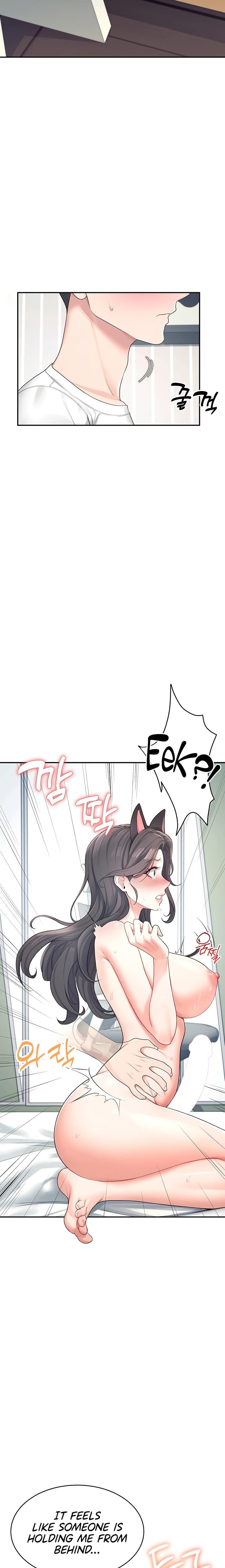Wireless Onahole (Uncensored), chapter 11, page 18 of 31