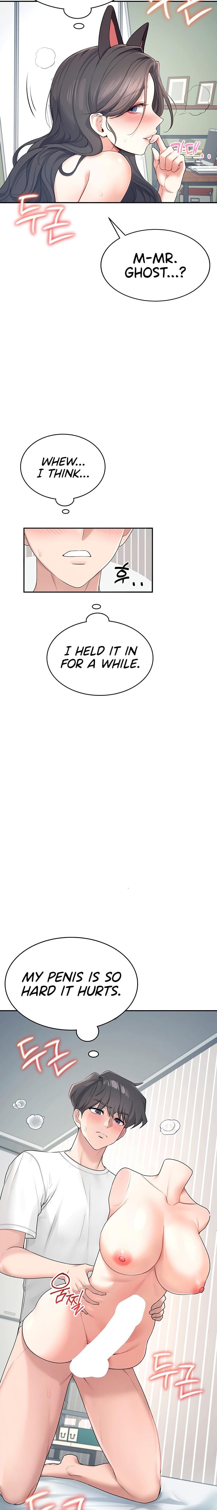 Wireless Onahole (Uncensored), chapter 11, page 19 of 31