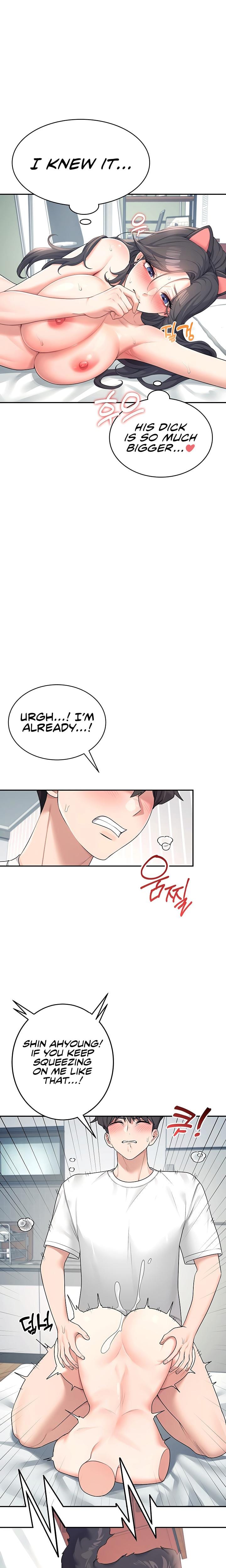 Wireless Onahole (Uncensored), chapter 11, page 25 of 31