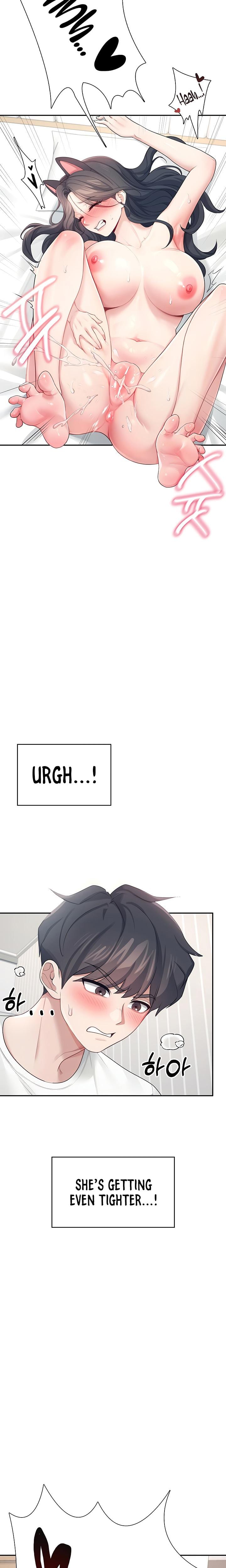 Wireless Onahole (Uncensored), chapter 12, page 9 of 29