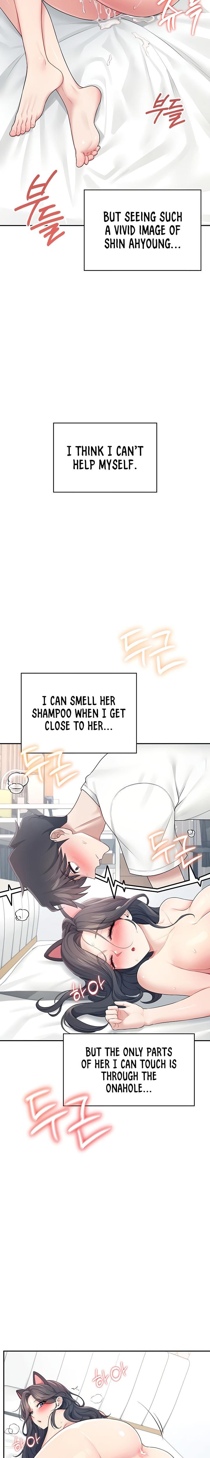 Wireless Onahole (Uncensored), chapter 12, page 13 of 29