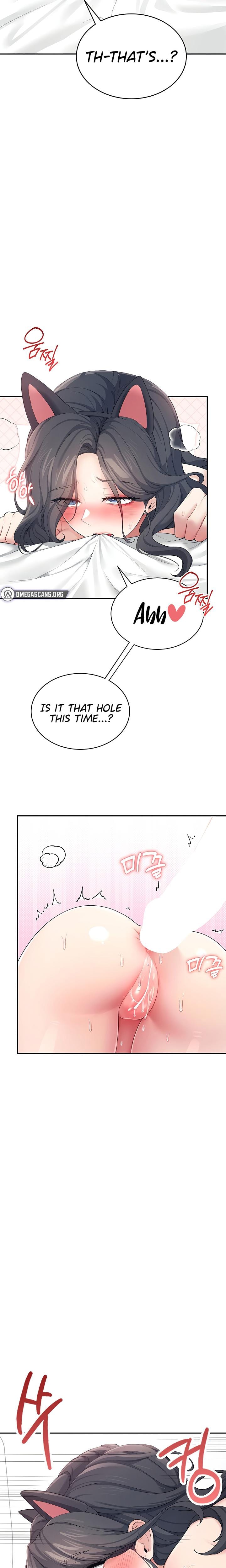 Wireless Onahole (Uncensored), chapter 12, page 15 of 29