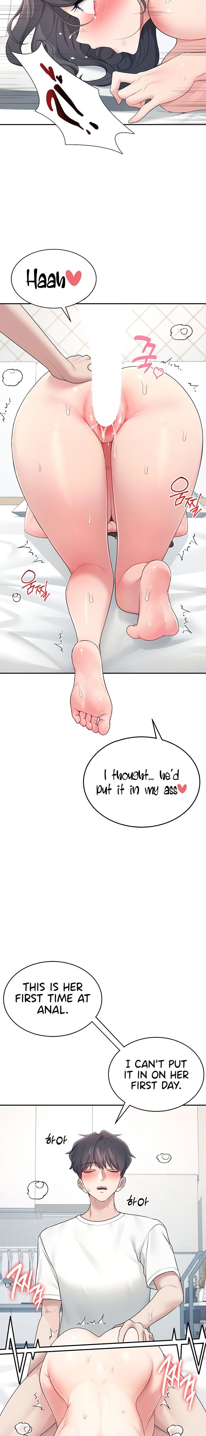 Wireless Onahole (Uncensored), chapter 12, page 16 of 29