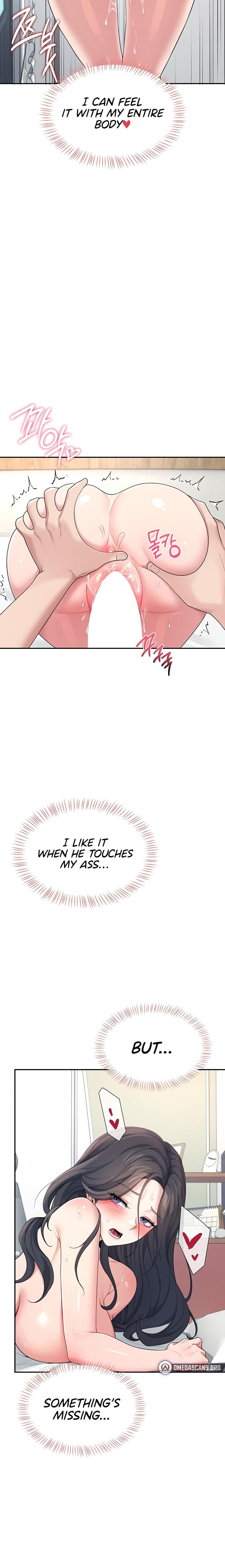 Wireless Onahole (Uncensored), chapter 12, page 19 of 29