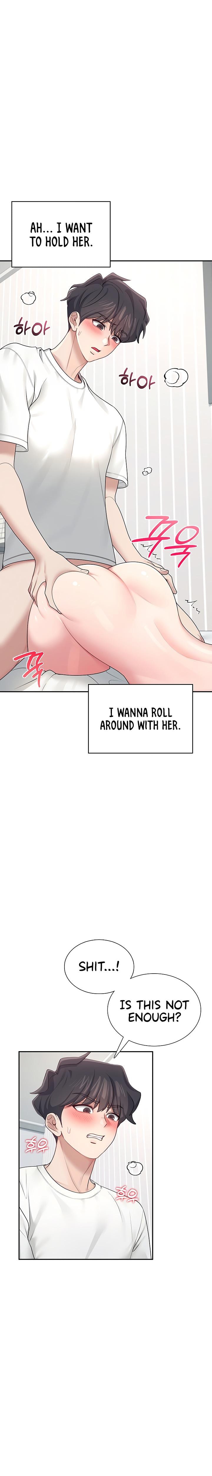 Wireless Onahole (Uncensored), chapter 12, page 21 of 29