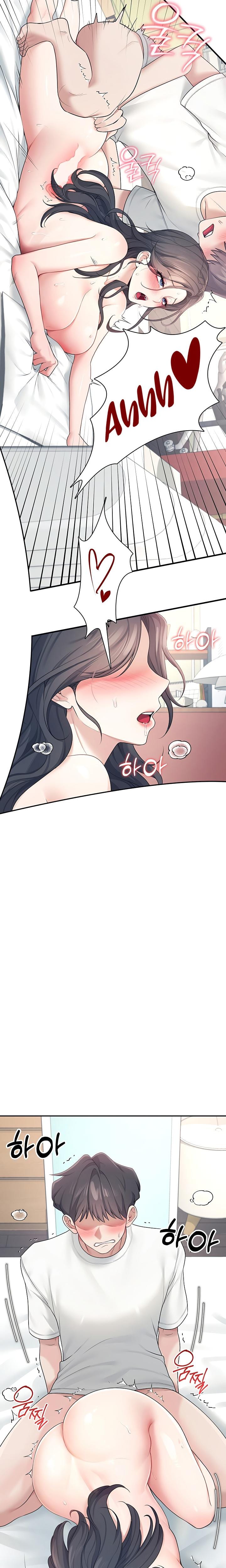 Wireless Onahole (Uncensored), chapter 12, page 24 of 29