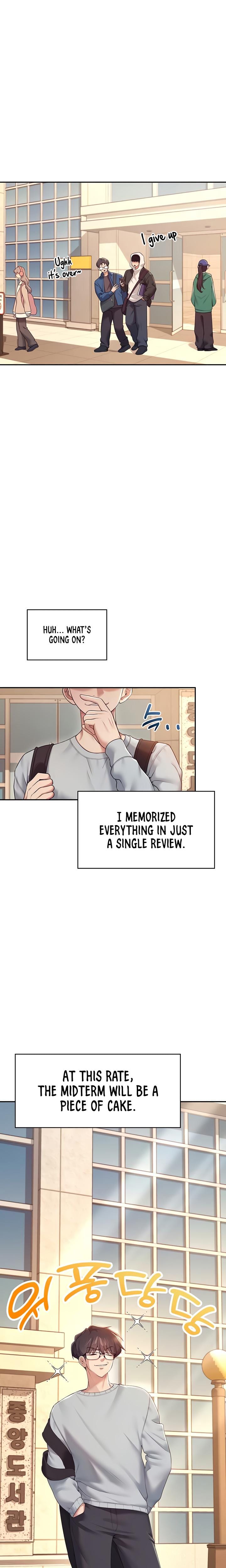 Wireless Onahole (Uncensored), chapter 13, page 5 of 31