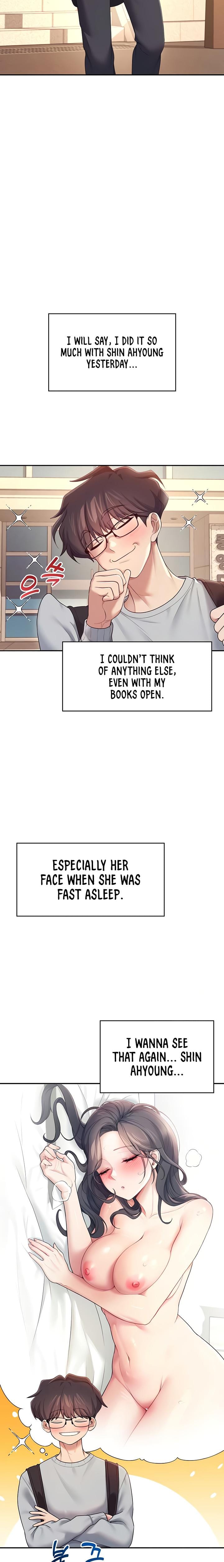 Wireless Onahole (Uncensored), chapter 13, page 6 of 31