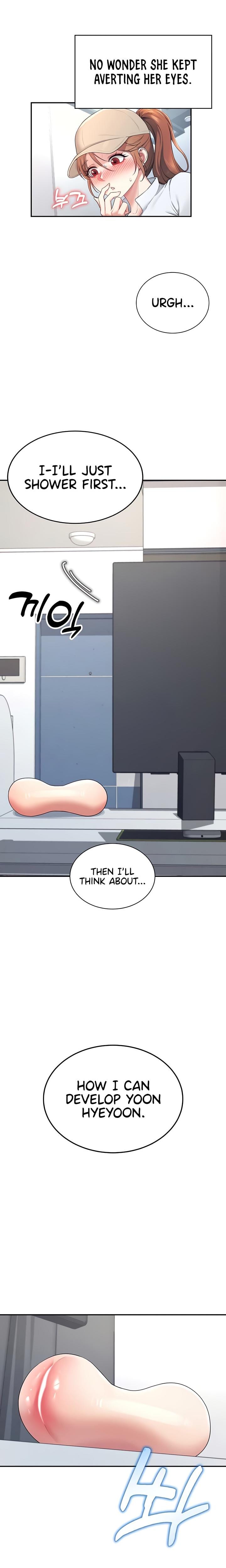 Wireless Onahole (Uncensored), chapter 13, page 13 of 31