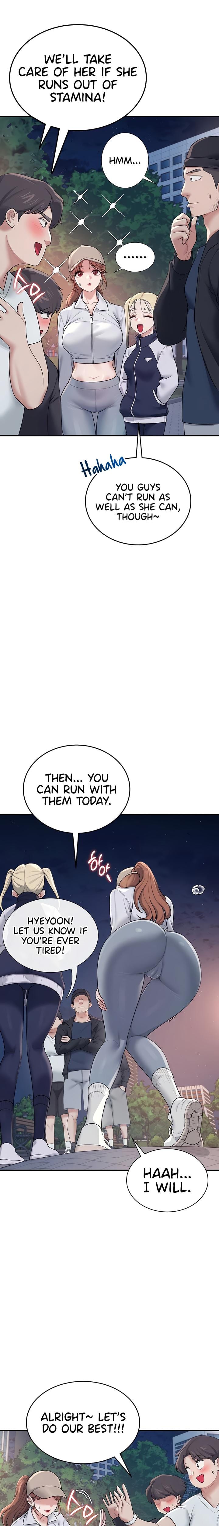 Wireless Onahole (Uncensored), chapter 13, page 16 of 31