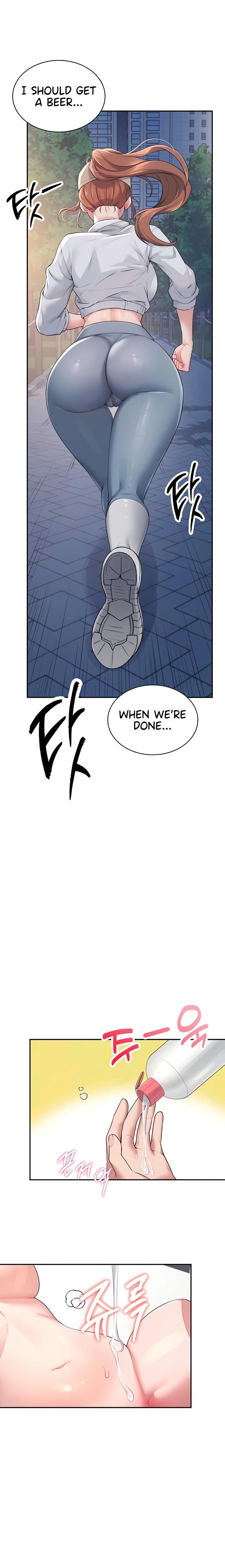 Wireless Onahole (Uncensored), chapter 13, page 19 of 31