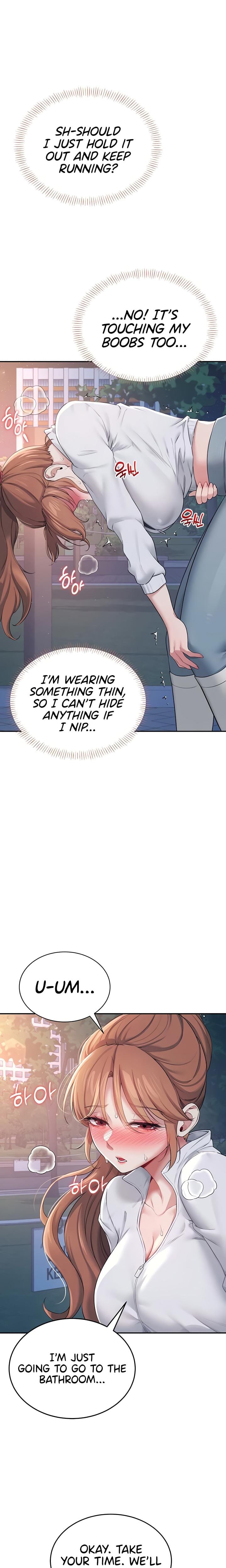 Wireless Onahole (Uncensored), chapter 13, page 22 of 31