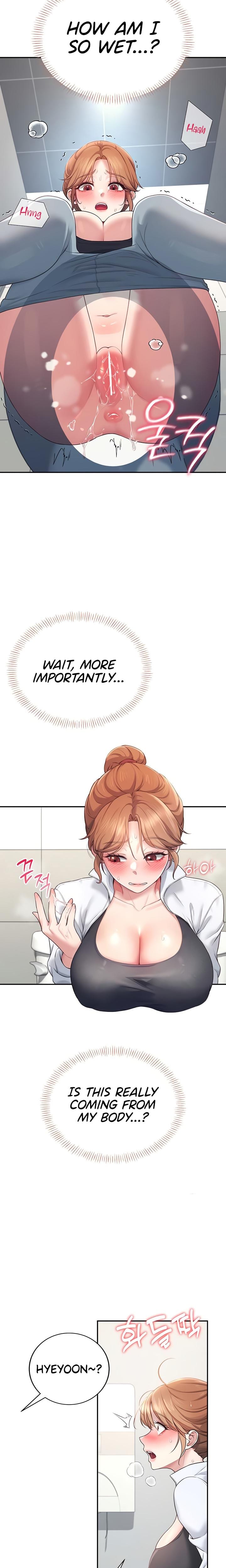 Wireless Onahole (Uncensored), chapter 13, page 27 of 31