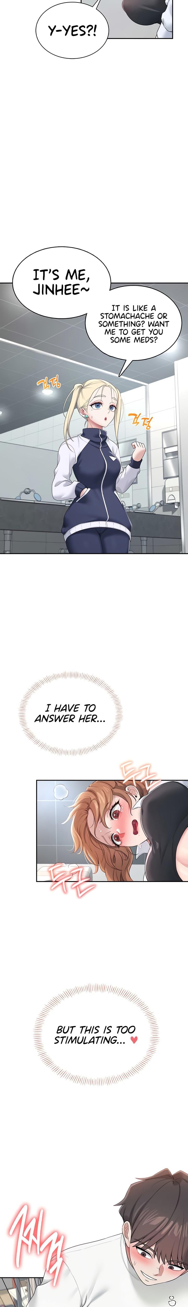 Wireless Onahole (Uncensored), chapter 13, page 28 of 31