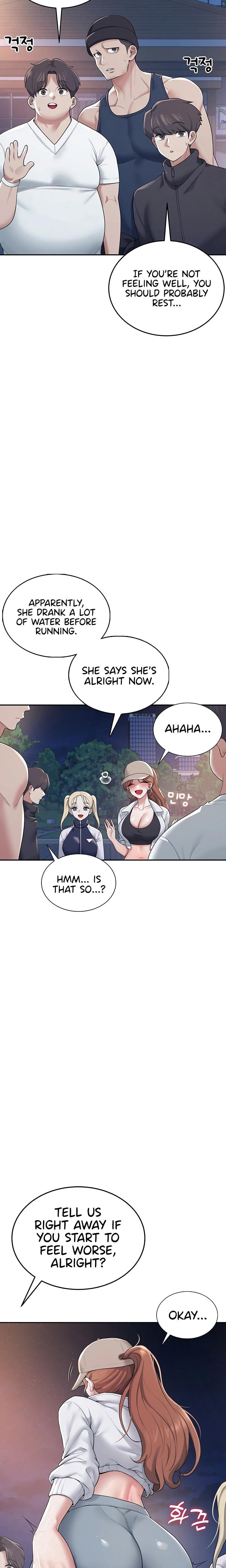 Wireless Onahole (Uncensored), chapter 14, page 5 of 30