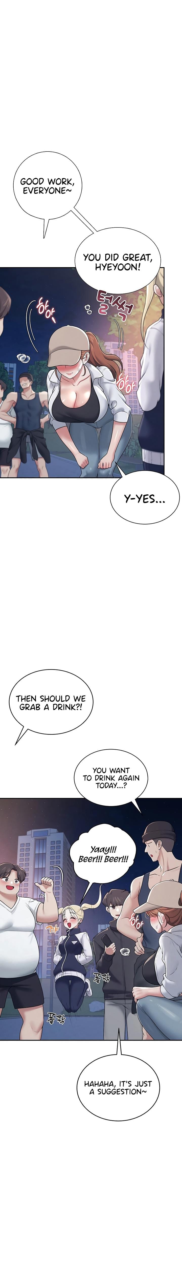 Wireless Onahole (Uncensored), chapter 14, page 7 of 30