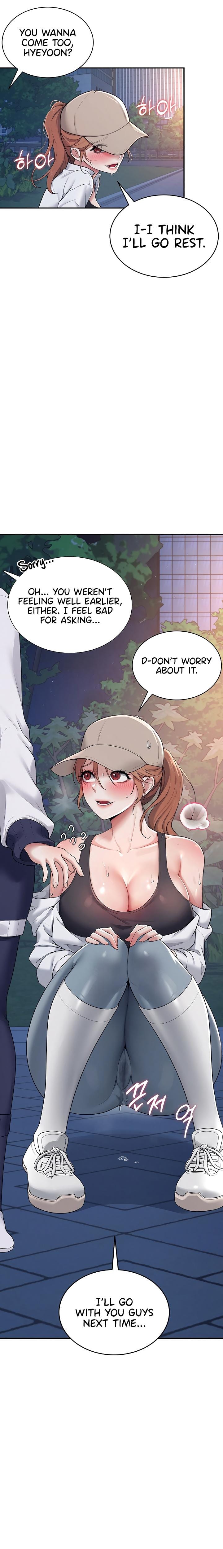 Wireless Onahole (Uncensored), chapter 14, page 8 of 30