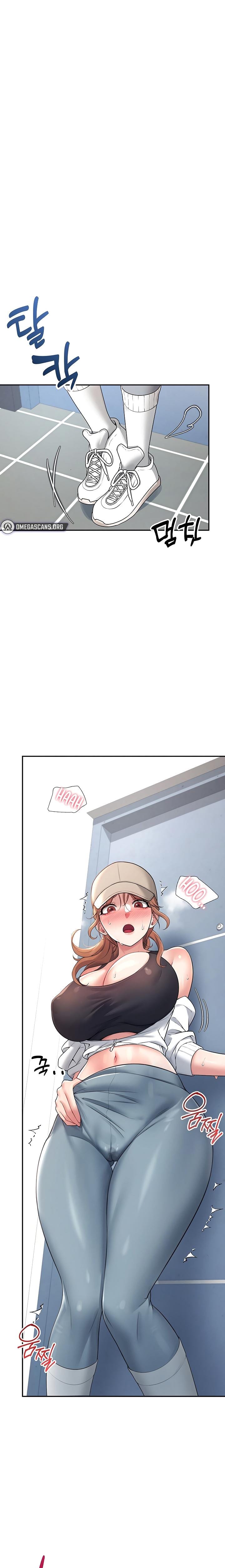 Wireless Onahole (Uncensored), chapter 14, page 9 of 30