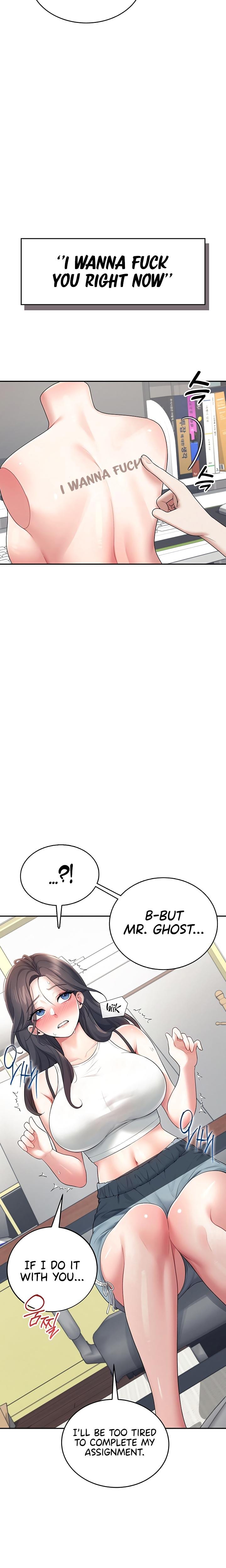 Wireless Onahole (Uncensored), chapter 14, page 16 of 30