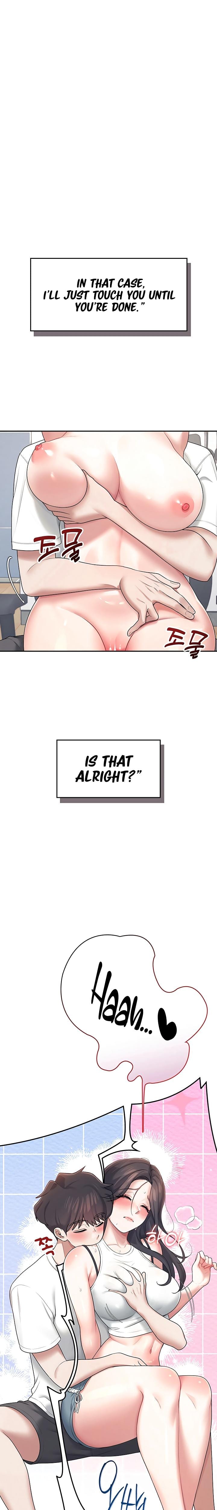 Wireless Onahole (Uncensored), chapter 14, page 17 of 30