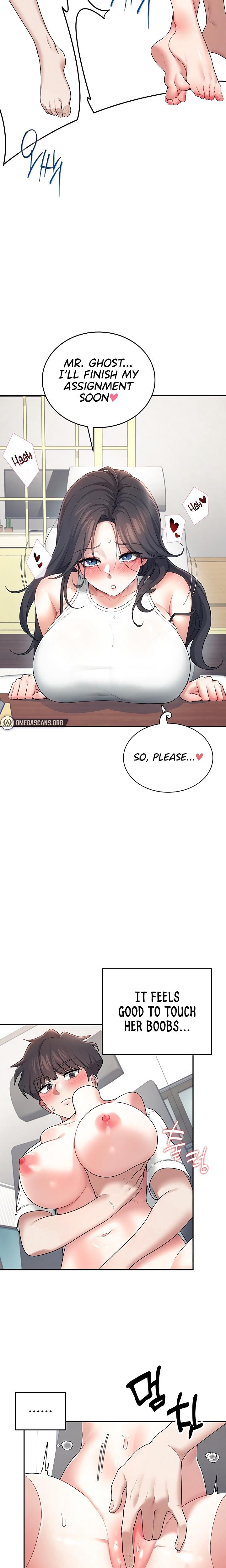 Wireless Onahole (Uncensored), chapter 14, page 18 of 30