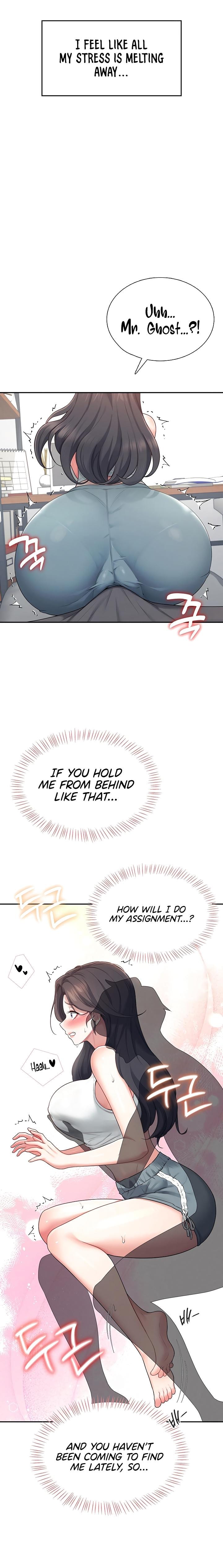 Wireless Onahole (Uncensored), chapter 14, page 20 of 30