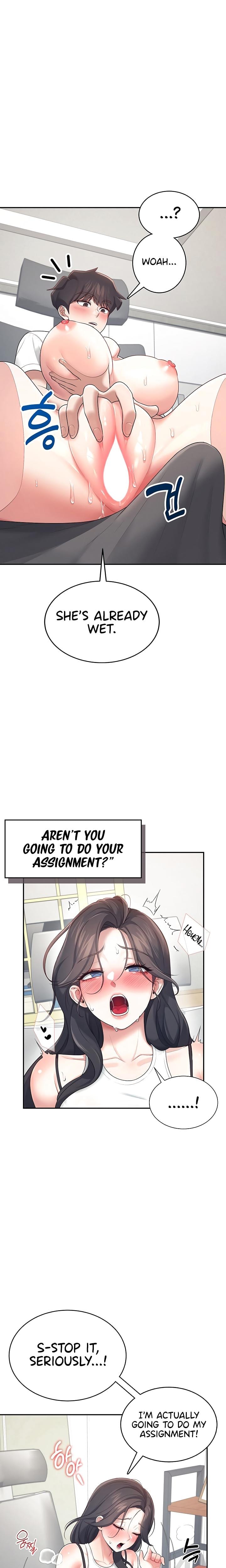 Wireless Onahole (Uncensored), chapter 14, page 21 of 30