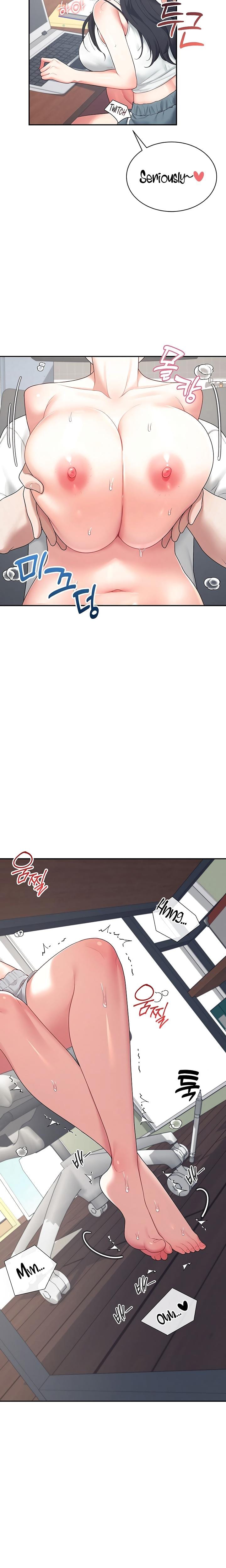 Wireless Onahole (Uncensored), chapter 14, page 23 of 30