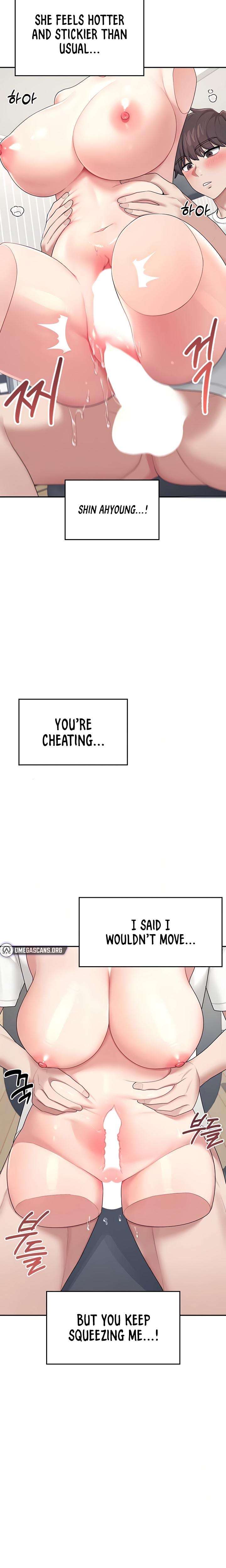Wireless Onahole (Uncensored), chapter 15, page 6 of 30