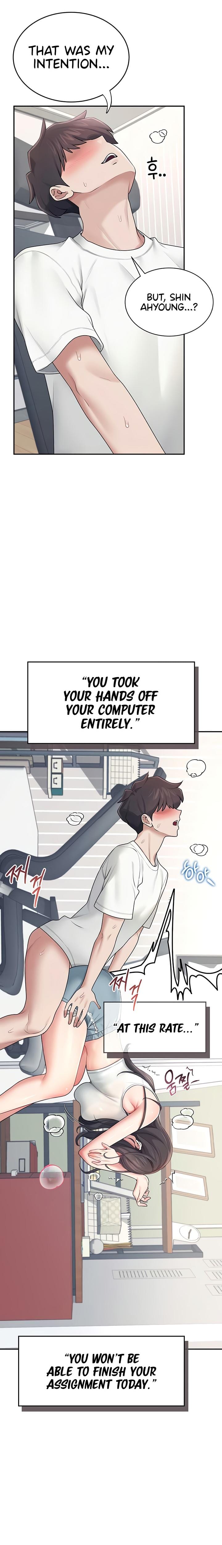 Wireless Onahole (Uncensored), chapter 15, page 13 of 30