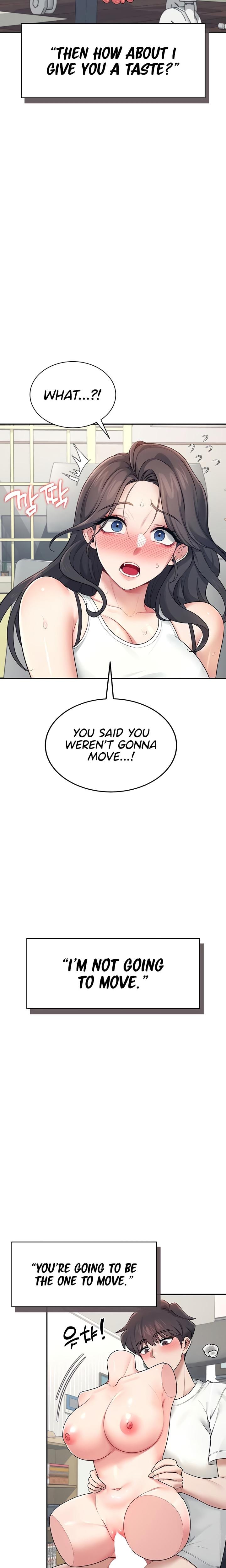 Wireless Onahole (Uncensored), chapter 15, page 15 of 30