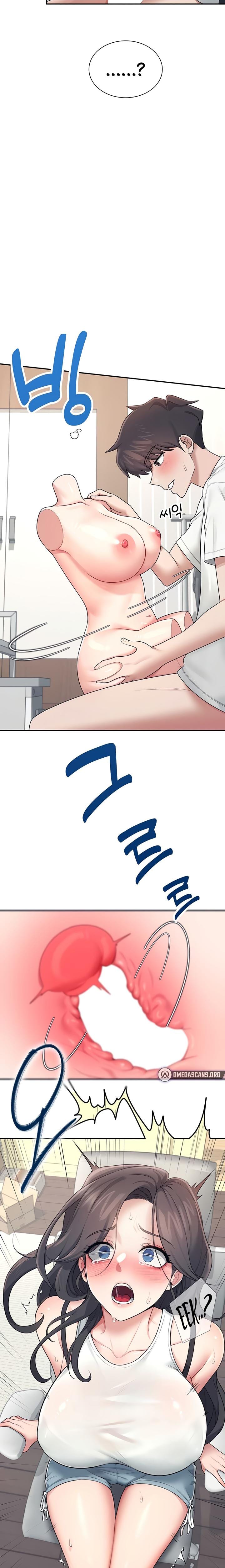 Wireless Onahole (Uncensored), chapter 15, page 16 of 30