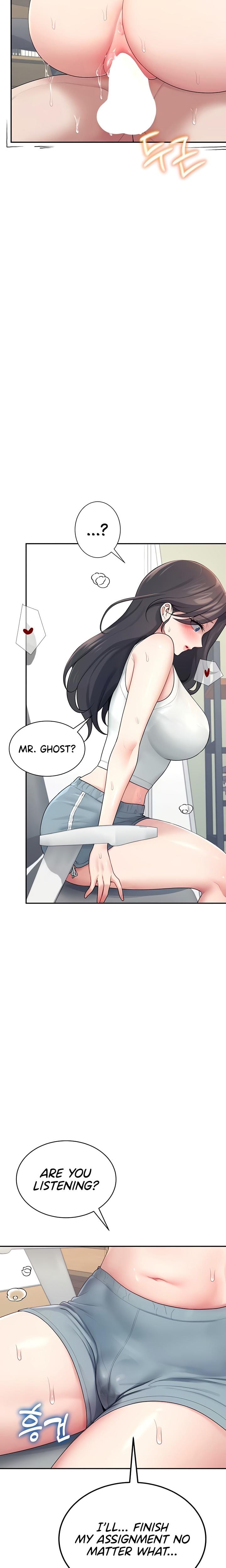 Wireless Onahole (Uncensored), chapter 15, page 21 of 30