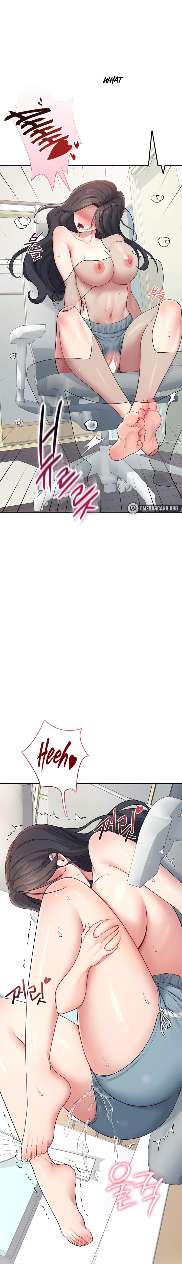 Wireless Onahole (Uncensored), chapter 15, page 28 of 30